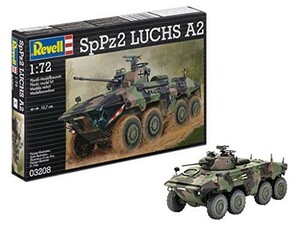 ドイツレベル 1/72 SpPz 2 ルクス プラモデル