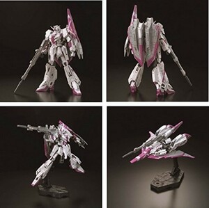 ガンダムフロント東京限定 RG 1/144 MSZ-006-3 ゼータガンダム3号機 初期検