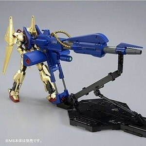 MG 1/100 メガ・バズーカ・ランチャー プラモデル（プレミアムバンダイ限定