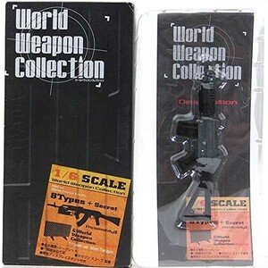 ザッカPAP 1/6 ワールドウェポンコレクション SIG SG552 SEALS 単品