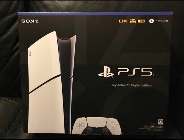 送料無料 新品未開封 PlayStation 5 デジタル・エディション 1TB CFI-2000B01 2023年新型 Slim