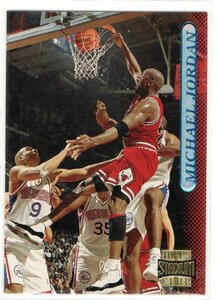 Michael Jordan 1996-97 Stadium Club Shining Moments #101