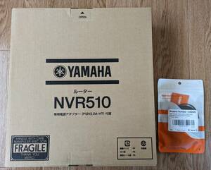 【新品未使用】YAMAHA NVR510 ルーターとUSBコンソールケーブル