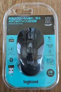 【新品未使用】Logicool Signature M750 L (M750LGR)