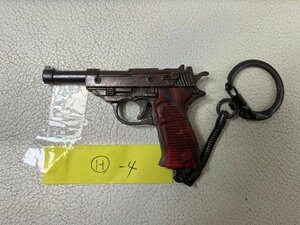 【未使用】ミニガン ピストル 「ワルサーP38 ミリタリー WALTHER P38 MILITARY」キーホルダー トイ 駄菓子 ダイキャスト 火薬鉄砲 sepai-H4