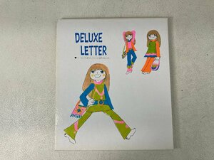 【未使用】当時物 日記帳 手帳 メモ 学研 70年代ファッション DELUXE LETTER ページごとにデザインが変わります 文具 昭和レトロ sepai-a