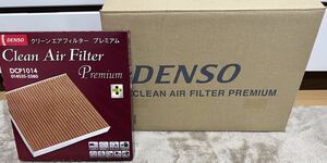 * limited amount 20% discount!* postage included *0 Toyota 0*10 piece set * clean air filter 0 DENSO *DCP1014*014535-3380* air conditioner filter 