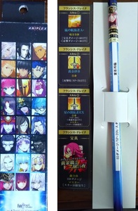 フェイトグランドオーダー サモンペンシルサーヴァント フランシス・ドレイク FGO SUMMON PENCIL SERVANT