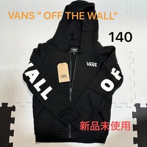VANS ”OFF THE WALL” パーカー 140