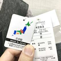 【新品】日本製 婦人 デザインベスト Ｍサイズ 送料無料 春物 麻混上質素材 レディース シニア 前開きベスト ポケット付き チャコール_画像2