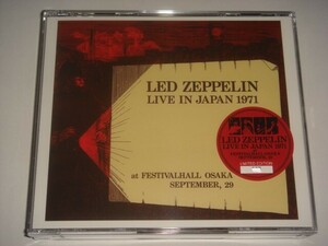 LED ZEPPELIN ★ LIVE IN JAPAN 1971 ★ 9/29大阪公演 ★【3CD】