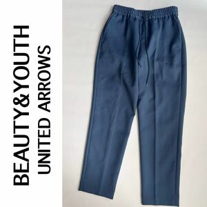 BEAUTY&YOUTH ユナイテッドアローズ　イージーパンツ テーパード ジョガーパンツ　レディース　S パンツ UNITED ARROWS