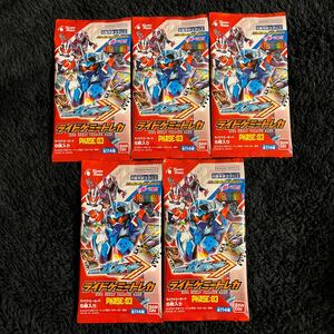 仮面ライダーガッチャード ライドケミートレカ ライドケミートレカPHASE:03 未開封パック　5枚セット