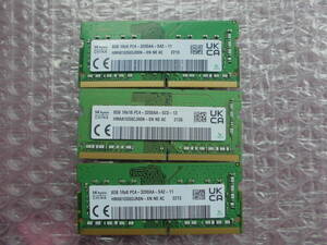 132 SK hynix ノート用 8GB PC4-3200AA 3枚セット 動作OK 