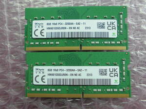 138 SK hynix ノート用 8GB PC4-3200AA 2枚セット 動作OK