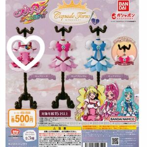 カプセルトルソー　キュアピーチ　カプセル トルソー プリキュアオールスターズ4 