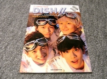 ▲【サイン入り】DISH// 1st PHOTO BOOK　～DISH//とJUNONとL.A.と～▲_画像1