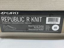 GIRO REPUBLIC R KNIT ジロ リパブリック アール ニット 　EU 41.0 　CM 26.0 　SPD対応 ビンディングシューズ_画像9