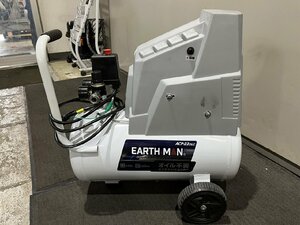 高儀 EARTH MAN オイルレス エアーコンプレッサー コンプレッサー　22L ACP-22OLC　100V 稼動品