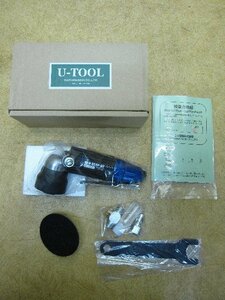 新品 未使用 U-TOOLS 埼玉精機 G＆T 冷却式 ダブルアクション ミニエアーポリッシャー U-A53P-GT エアーポリッシャー ポリッシャー ⑦