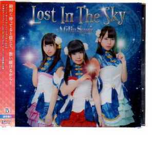 C3421・アフィリア・サーガ／Lost In The Sky（通常盤B）