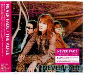 C3536・THE ALFEE／NEVER FADE