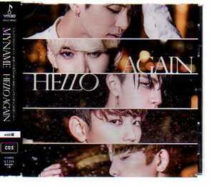 C3624・MYNAME／HELLO AGAIN (WEB盤)