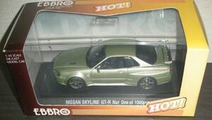 EBBRO(エブロ)[1/43 NISSAN SKYLINE GT-R(R34)V-specⅡ Nur MILLENIUM JADE]日産スカイラインGT-R ニュル:限定1000個 ミニカー 完成品