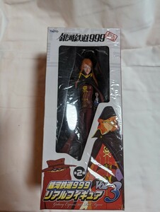  Ginga Tetsudou 999 Matsumoto 0 . woman sea .emelarudas figure 