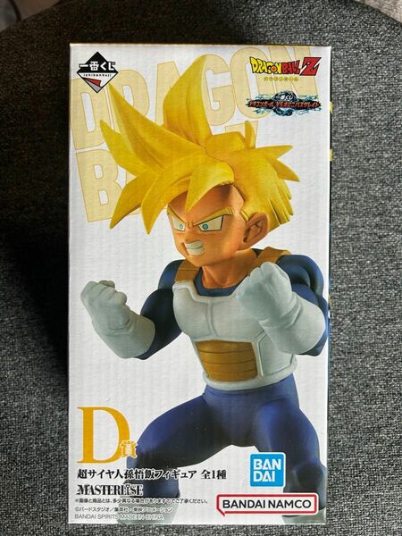 ドラゴンボール一番くじ孫悟飯D賞