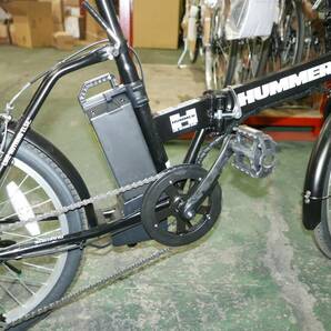 【訳アリ未使用品・完組送料無料】HUMMER E-bike N-DROHM20★ハマー ワンモード 電動アシスト自転車 ８．５A★保証有★20インチ 折り畳みの画像8