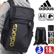 【adidas】アディダス ブラック ゴールド リュック 18L 格安 特価放出品_画像1