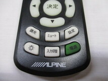ALPINE アルパイン フリップダウンモニター用 リモコン RUE-2200 ①_画像3