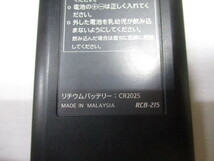 日産 ニッサン エルグランド E52系 セレナ C27系 RCB-215 リアエンターテイメント用リモコン メーカーオプション フリップダウンモニター②_画像8