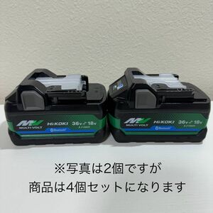 HIKOKI ハイコーキ バッテリー BSL36A18BX Bluetooth マルチボルト 4個