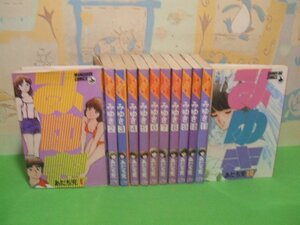☆☆☆みゆき☆☆全１2巻　初版あります。あだち充　少年ビッグコミックス　小学館