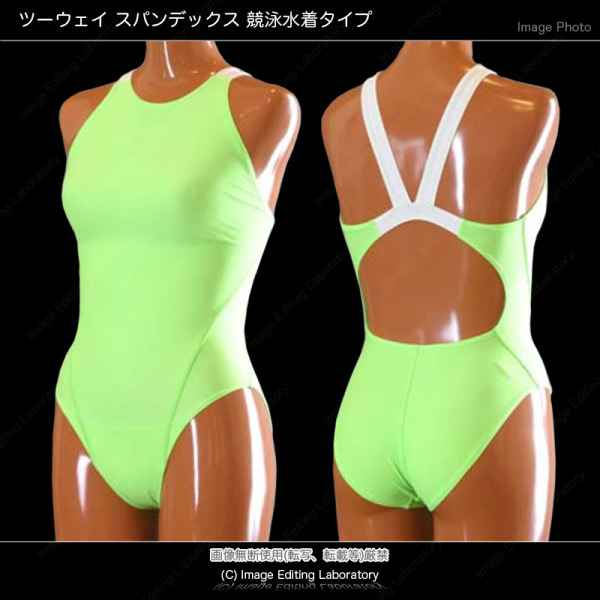 競泳水着Lサイズ1着 2025年最新】Yahoo!オークション -競泳水着lサイズ(コミック
