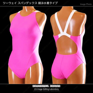 0311piwwh Swimsuit ARN3010 Тип 2WAY SPANDEX Материал купальника (M Size)