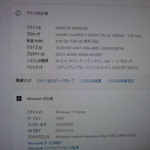 美品 Win11 Office2019 テレビ機能 NEC LAVIE DA770/KAW Core i7 8GB/3TB #408の画像7