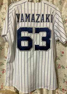 オリックスバファローズ オリックス 山﨑颯一郎 ユニ ユニフォーム ユニホーム サード