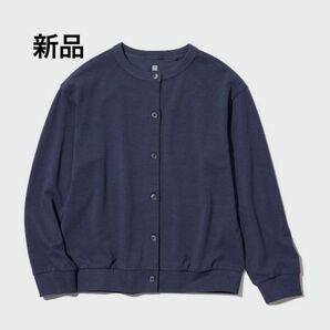 UNIQLO ユニクロ　UV カーディガン 新品 紺色