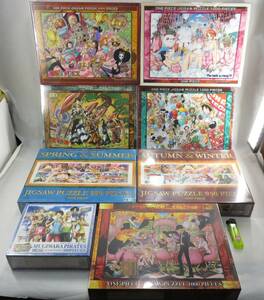 ワンピース ジグソーパズル 8個 おまとめ | まとめて エンスカイ ONE PIECE 花道 The bath is ready 他 ルフィ1000p 950p 300p 未開封