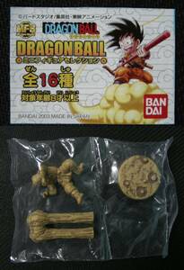 ★バンダイ ドラゴンボール DORAGONBALL ミニフィギュアセレクション1 ●⑩ヤムチャ 内袋未開封品