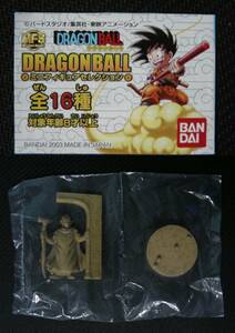 ★バンダイ ドラゴンボール DORAGONBALL ミニフィギュアセレクション1 ●⑬神様 内袋未開封品