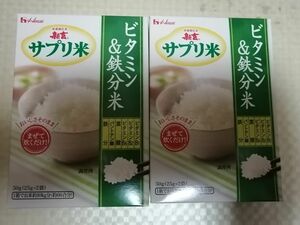 サプリ米　ビタミン&鉄分米