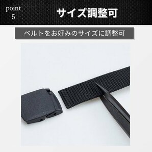 ナイロンベルト メンズ ベルト バックル 30mm 作業用 穴なし 軽量 軽い アウトドア 調整可能 ミリタリーベルト ブラウンの画像7