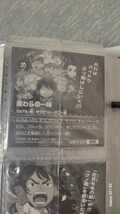 ONE PIECE大海賊シールウエハース　log7 No.1 麦わらの一味_画像2