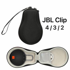 ー大特価ー kwmobile 対応: JBL Clip 4 / 3 / 2 ケース - 保護ケース スピーカー 携帯用 ハード 耐衝撃 - 黒色