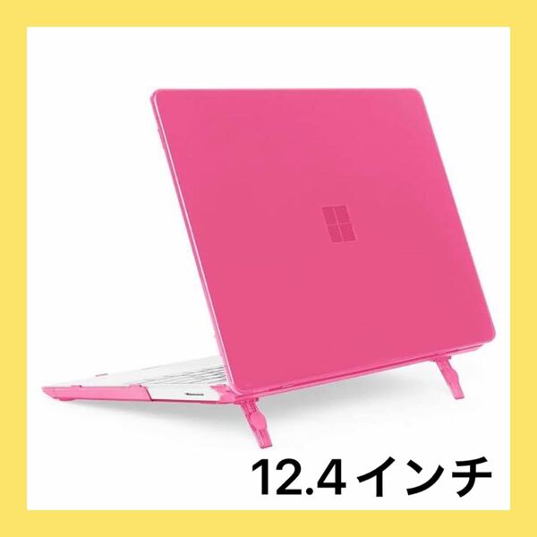 ー大特価ー mCover ハードシェル保護ケース 新型 2020年後期発売 12.4インチ Microsoft Surface Laptop Go用 タッチスクリーン搭載 ピンク