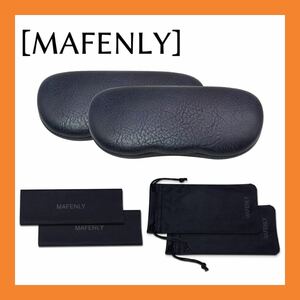 5622 - great special price -[MAFENLY] aluminium made glasses case high quality 2 piece set glasses ..